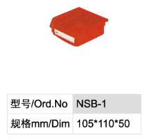 背掛式零件盒 NSB-1