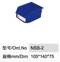背掛式零件盒 NSB-2