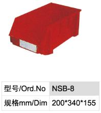 組立式零件盒 NSB-8