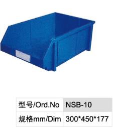 組立式零件盒 NSB-10